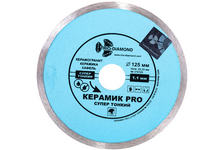 Диск алмазный 125х22,2 мм отрезной сплошной супер тонкий Керамик PRO TRIO-DIAMOND