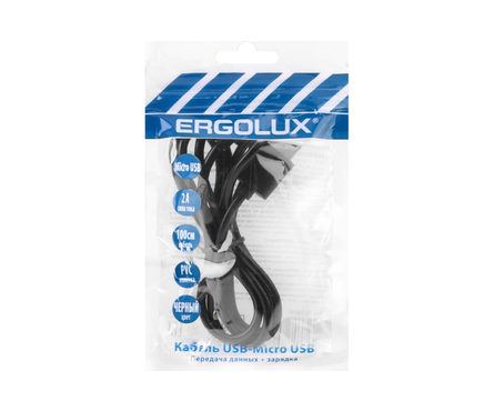 Кабель USB-Micro USB 2А 1 м зарядка +передача данных черный ERGOLUX Фотография_0