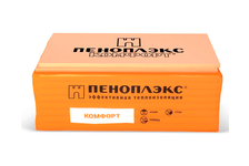 Утеплитель Экструдированный ПЕНОПЛЕКС КОМФОРТ 1185х585х30 мм (0.0208 м³/0.693 м²/1 плита)