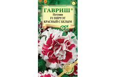 Семена Петуния однолетник Пируэт F1 красный с белым махровая 5 шт
