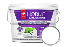 Краска для стен и потолко ВД Новые технологии «W7 Моющаяся» акриловая, супербелая, матовая, база А (3 кг)