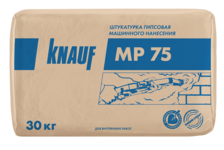 Штукатурка гипсовая для машинного нанесения KNAUF МП-75 белая 30 кг