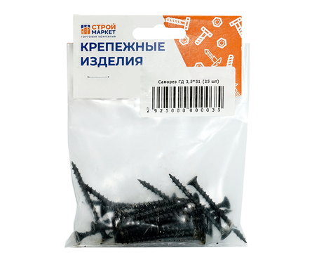 Саморез ГК-Дерево 3.5x51 мм (25 шт/уп) Фотография_0